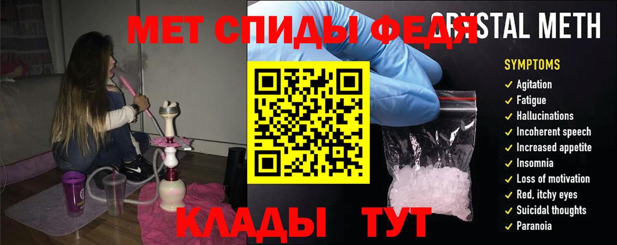 АМФ 98% Кумертау