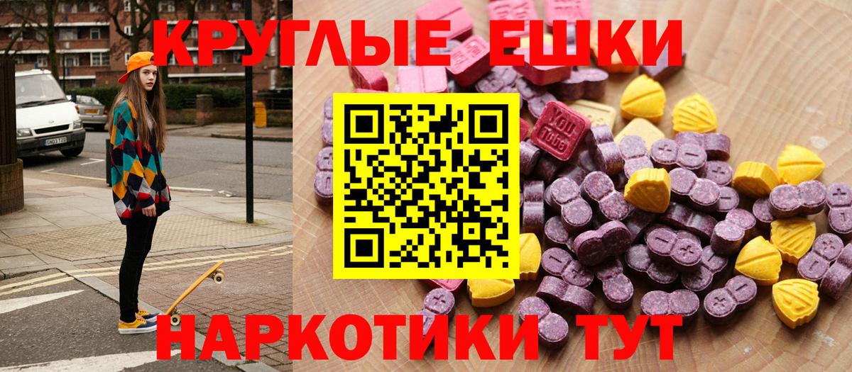 Героин Кумертау