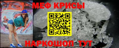 COCAINE Кинель