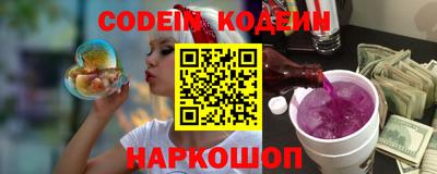 альфа пвп Кимры