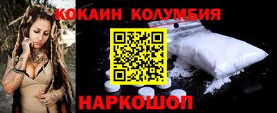 твердый Кингисепп