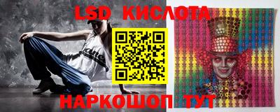 COCAINE Кинель