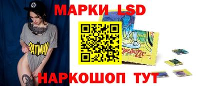 альфа пвп Кимры