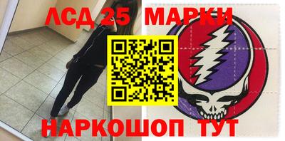 твердый Кингисепп