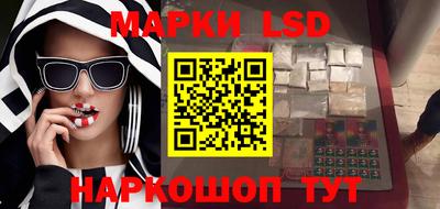 альфа пвп Кимры