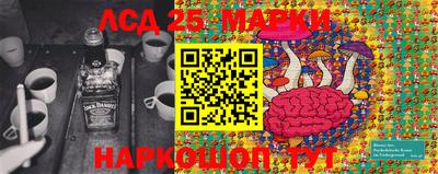 альфа пвп Кимры