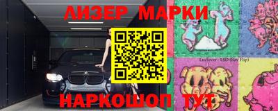 альфа пвп Кимры