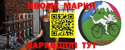 альфа пвп Кимры