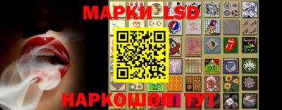 альфа пвп Кимры