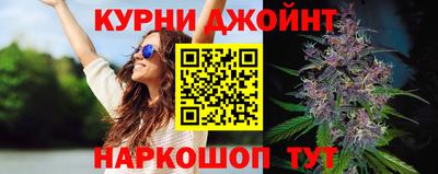 альфа пвп Кимры