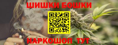 COCAINE Кинель
