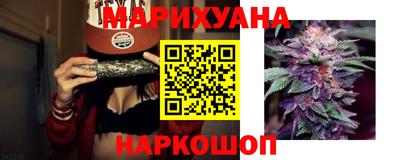 COCAINE Кинель
