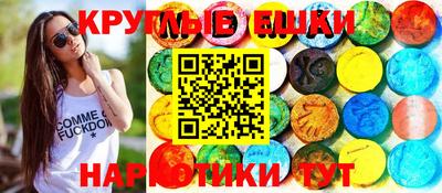 твердый Кингисепп