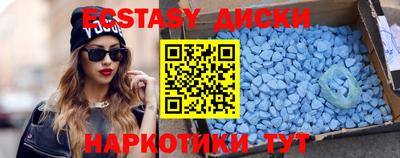 твердый Кингисепп