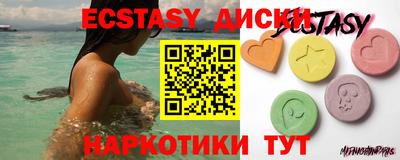 твердый Кингисепп