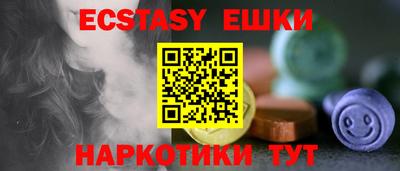 альфа пвп Кимры