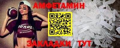 твердый Кингисепп