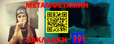 твердый Кингисепп