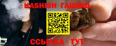альфа пвп Кимры
