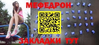 твердый Кингисепп