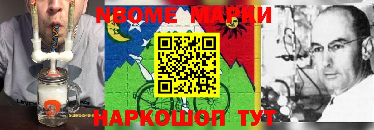 Кумертау  ЛСД экстази ecstasy  Лсд 25 экстази  Вход с VPN 